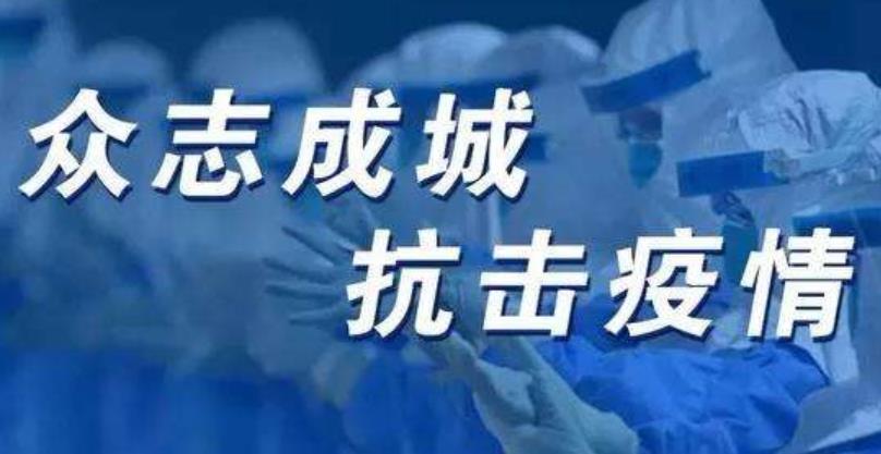 肺炎疫情影响越南海运港口隔离检疫日本韩国船舶