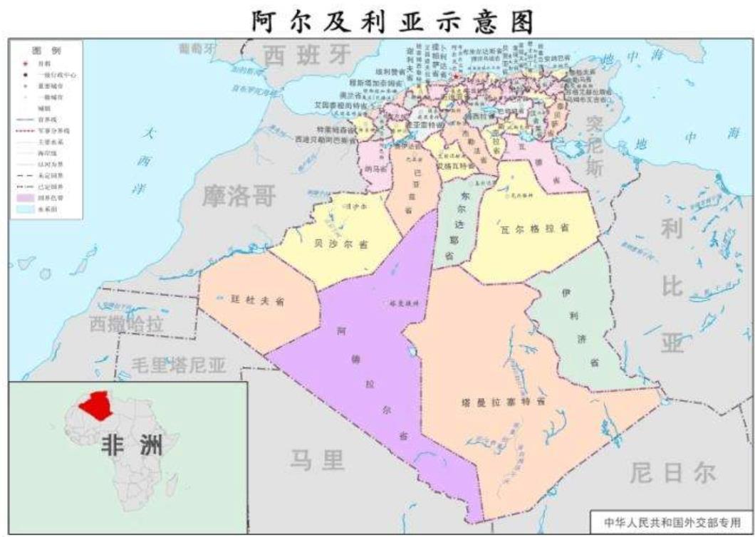 出口到阿尔及利亚注意,海关进口新规！可能影响清关、收款