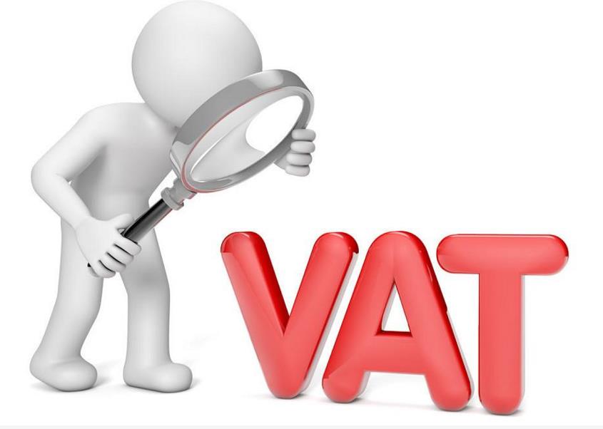 出口到尼日利亚注意!2020年增值税VAT税率由5%提高至7.5％