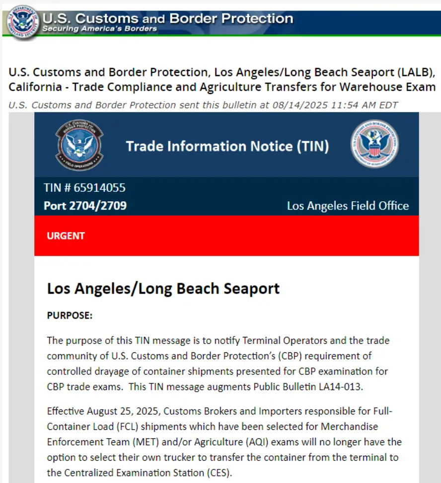 美国海关对美国海运整柜查验新规8月25日生效，时效或延长3-5天！