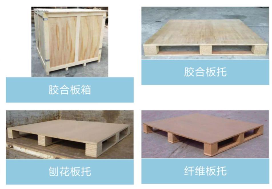 出口货物熏蒸消毒什么样的木质包装需要IPPC标识和熏蒸证书？