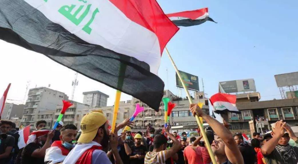 出口到伊拉克海运注意!因暴动抗议港口封闭,航运暂停