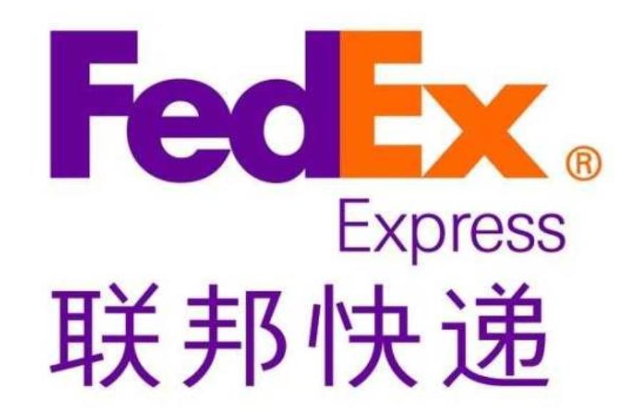 受疫情加重影响FEDEX联邦快递到欧洲德国/意大利等货件