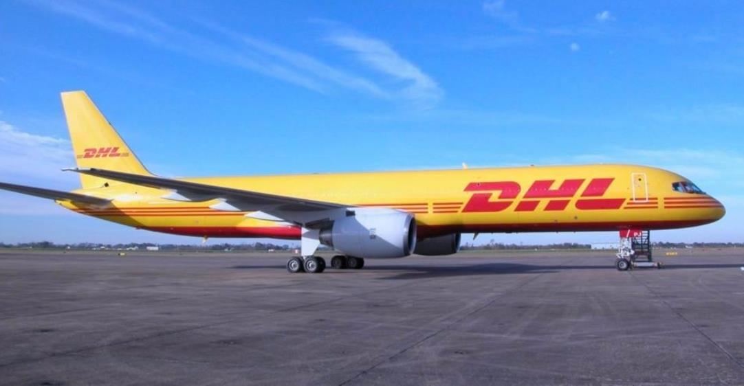 DHL国际快递严查货值低申报,香港DHL新增低申报附加费！