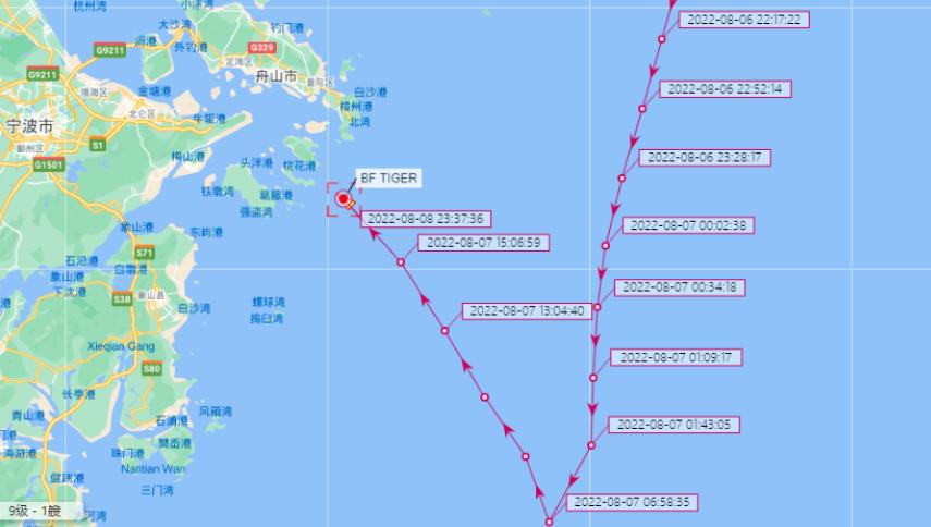 突发！马士基集装箱船与货船相撞！船舶沉没！