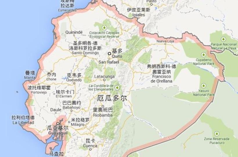 出口厄瓜多尔物流注意！全国大罢工为期60天,总统宣布全国进入紧急状态