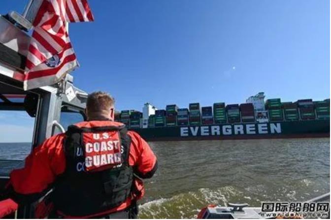 往美国海运又出事故!长荣海运集装箱船在美国再一次搁浅