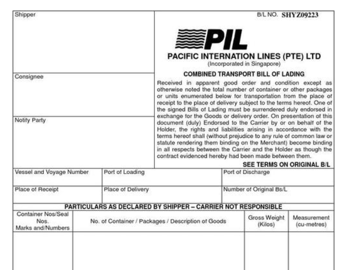 出口到中东国家国际海运提单最新殊要求讲解,国际物流知识分享