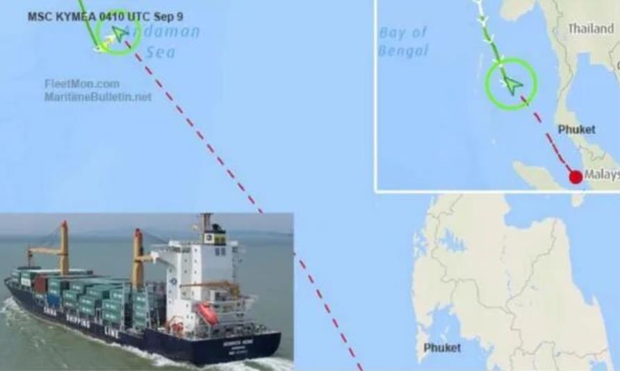 突发！MSC集装箱船撞驳船！船舶受损！