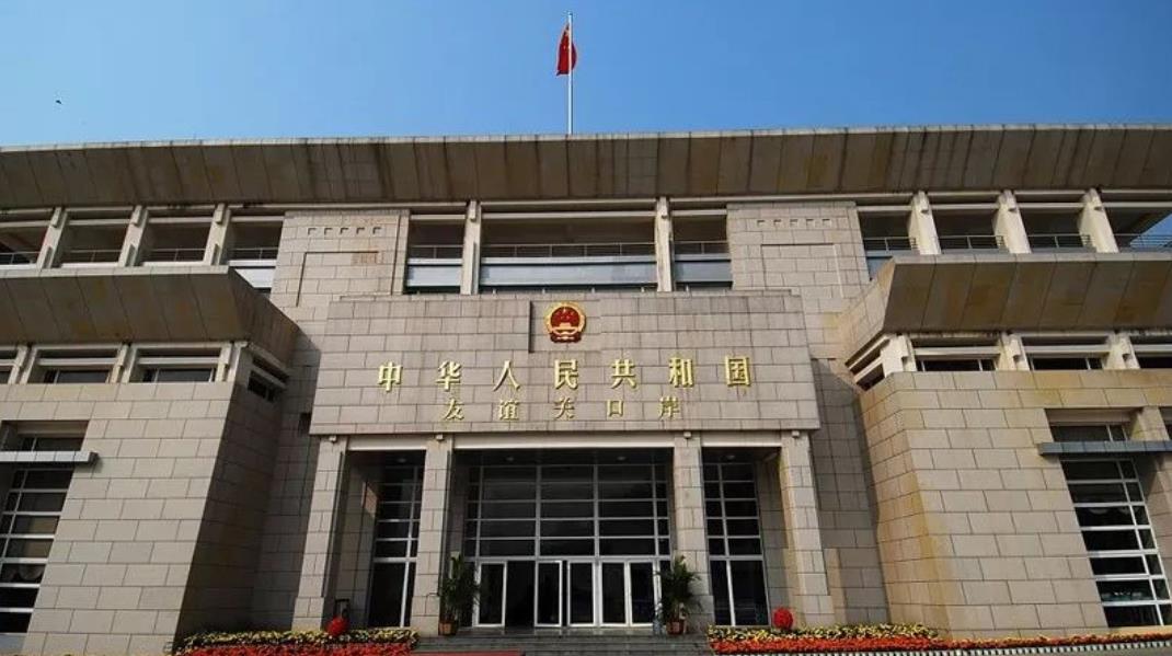 越南陆运专线友谊关口岸对肺炎疫情恢复货物通关新规