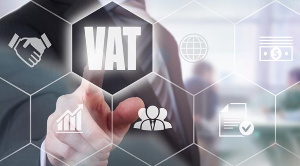 欧盟VAT大改革增值税新规则,2021年7月1日起生效