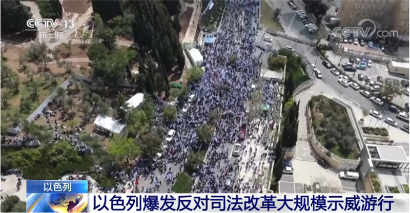 出口以色列海空运物流注意！大规模游行导致港口关闭！航班停飞！