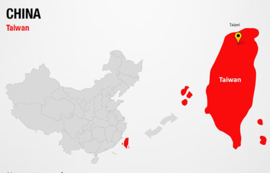 传言海关通告:原产地是台湾进口货物标签须显示MADE IN TAIWAN,CHINA