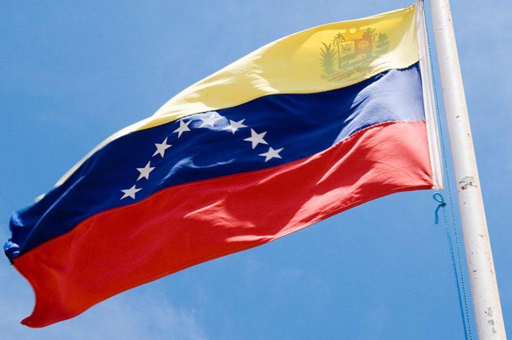出口委内瑞拉物流请注意!美国制裁,出货委内瑞拉需谨慎使用美元交易