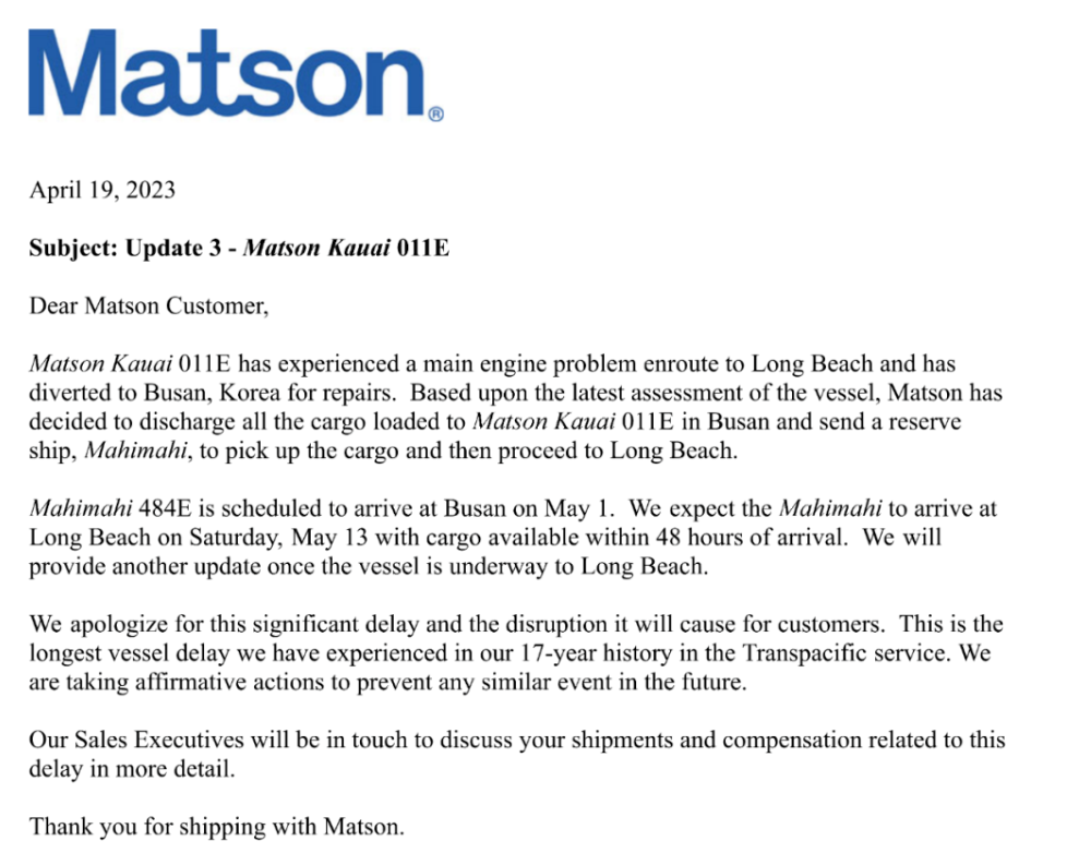 美国海运美森快船故障延误通知,美国FBA货代