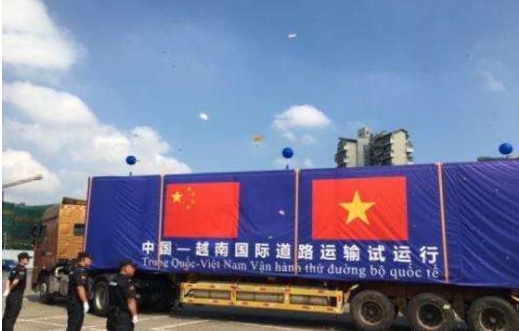 越南原产地又出新规！出口到越南物流请注意