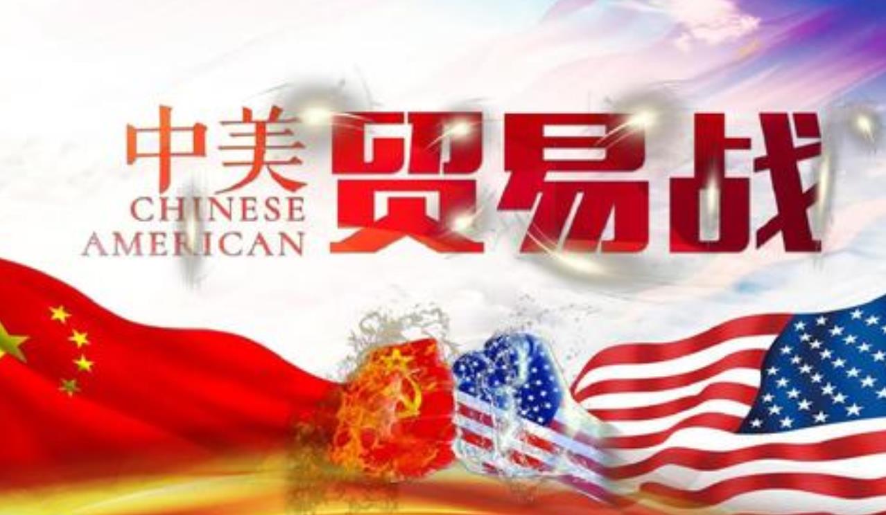 美国3000亿关税加征最终清单及征税细节正式公布,美国空运专线