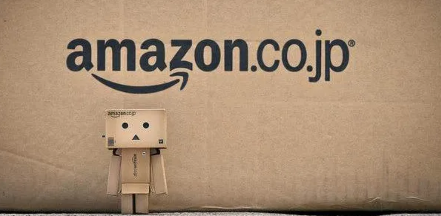 日本亚马逊FBA货代暴雷！目的港堆存费高达近200万！