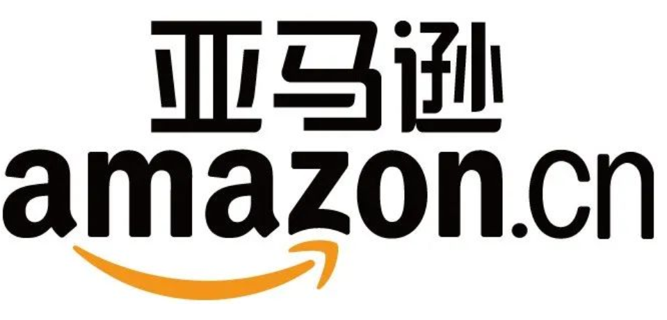 亚马逊FBA加拿大站限制发货数量!FBA物流货代提醒