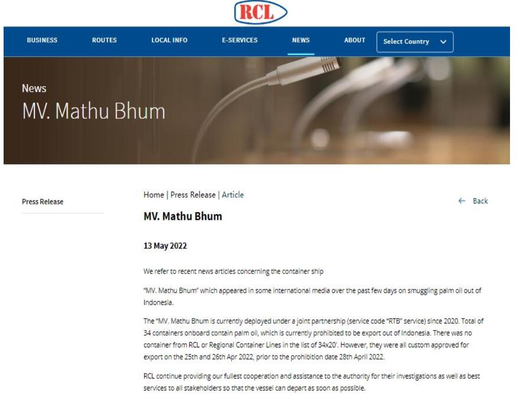 RCL集装箱船突遭印尼海军扣押,多家船东共仓