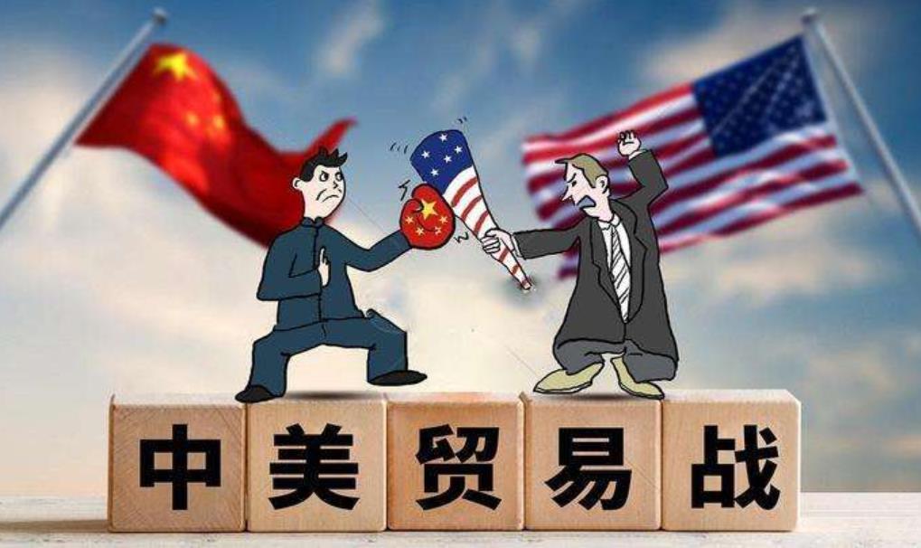 美国将3000亿关税提高至15%,对2500亿关税提至30%征求意见