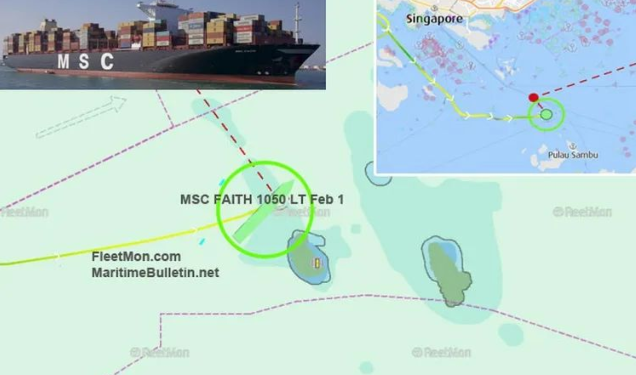 MSC大型集装箱船新加坡海峡搁浅,计划始往盐田港,国际海运货代